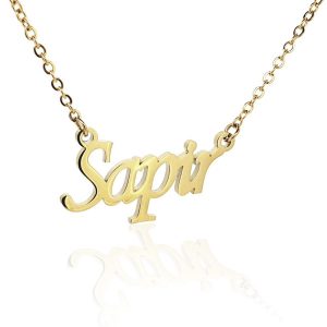 שרשרת שם ציפוי זהב אדום 18k- Sapir